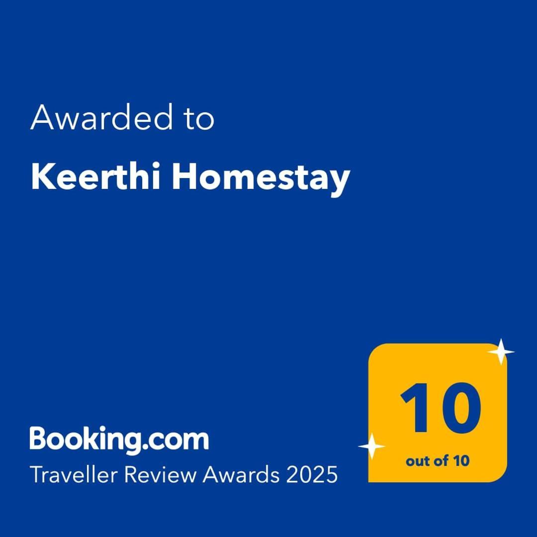 Keerthi Homestay 锡吉里亚 外观 照片